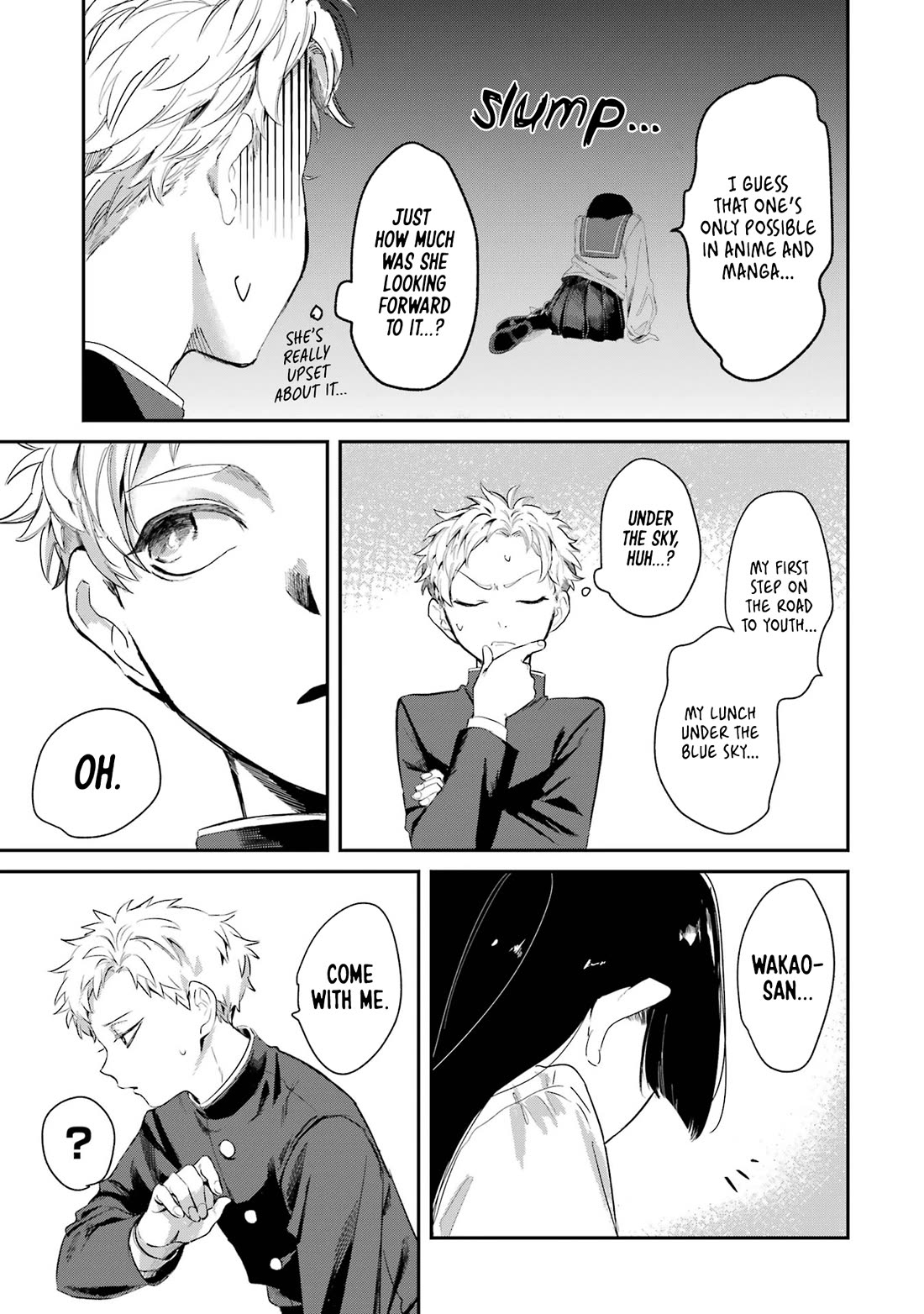 My Seatmate Wakao-san's Face Is Almost Visible but It's Not chapter 3 page 5