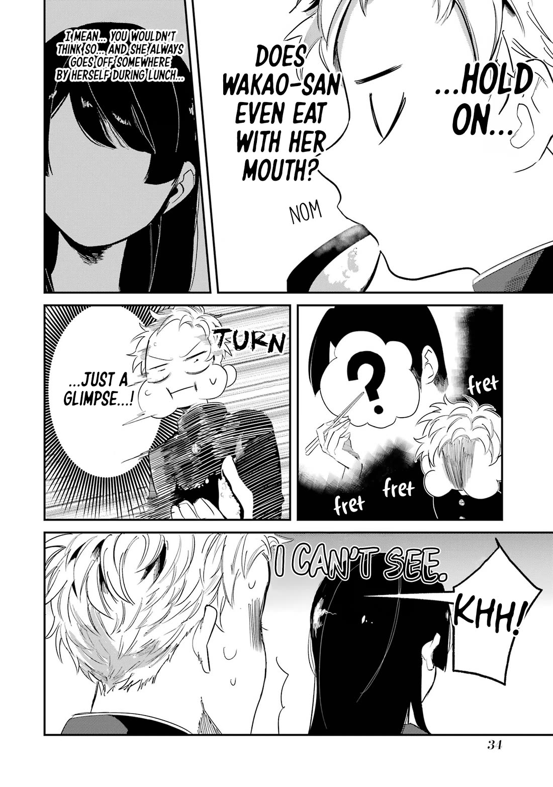 My Seatmate Wakao-san's Face Is Almost Visible but It's Not chapter 3 page 8