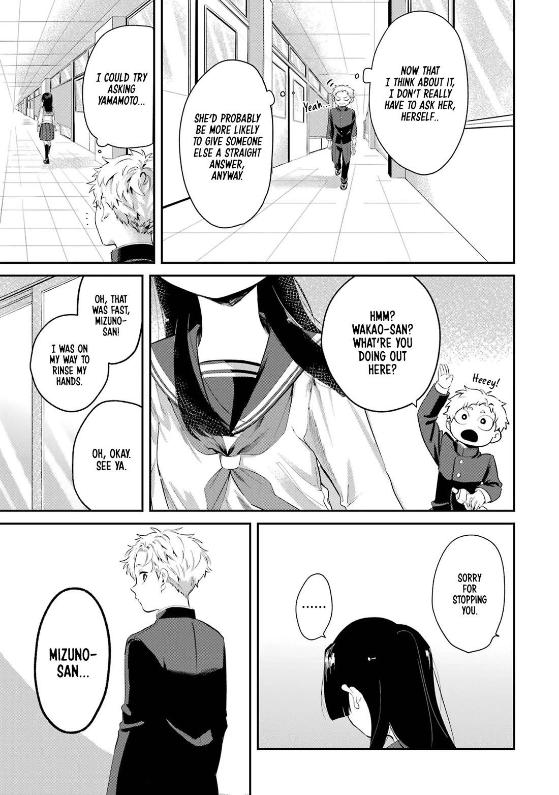 My Seatmate Wakao-san's Face Is Almost Visible but It's Not chapter 4 page 13