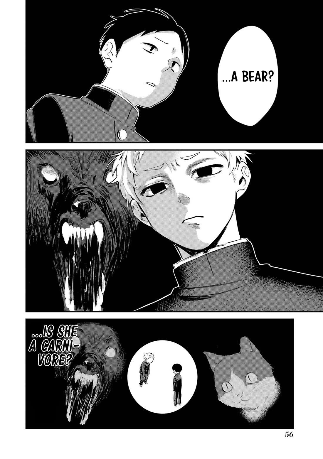 My Seatmate Wakao-san's Face Is Almost Visible but It's Not chapter 4 page 16