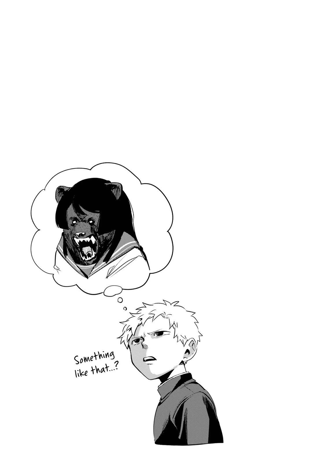 My Seatmate Wakao-san's Face Is Almost Visible but It's Not chapter 4 page 17