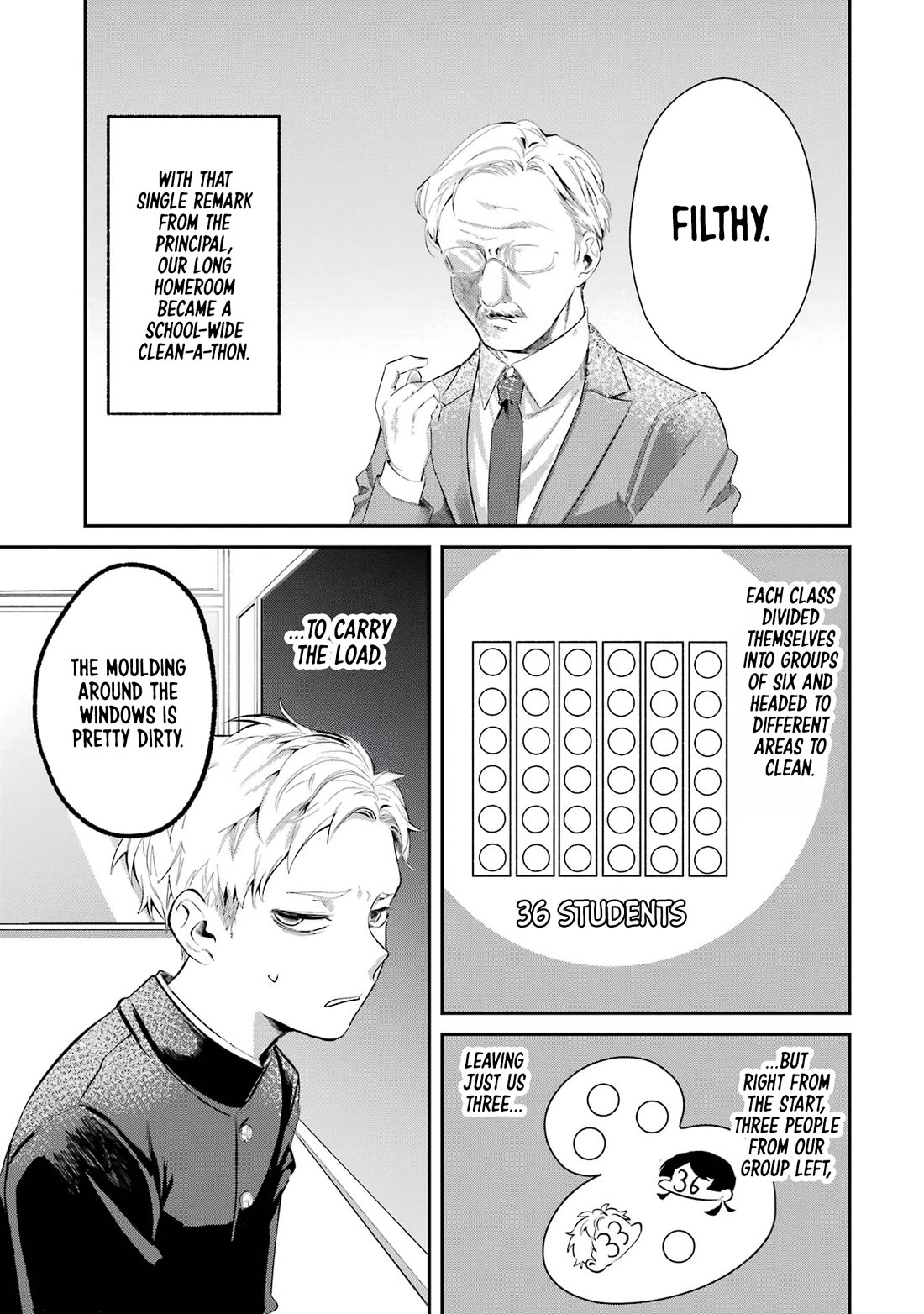 My Seatmate Wakao-san's Face Is Almost Visible but It's Not chapter 4 page 3