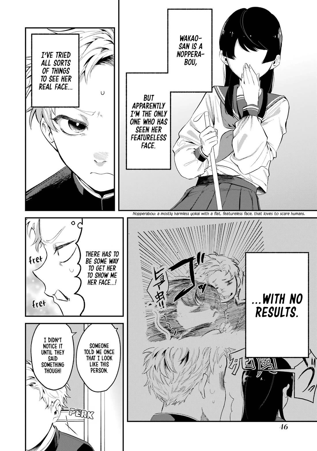 My Seatmate Wakao-san's Face Is Almost Visible but It's Not chapter 4 page 6