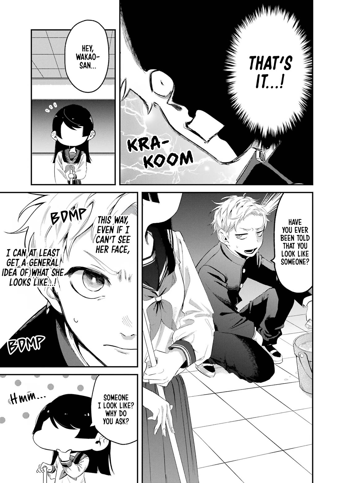 My Seatmate Wakao-san's Face Is Almost Visible but It's Not chapter 4 page 7