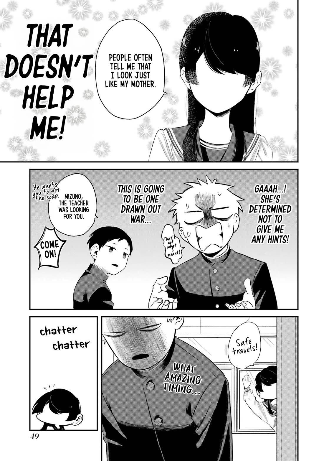 My Seatmate Wakao-san's Face Is Almost Visible but It's Not chapter 4 page 9