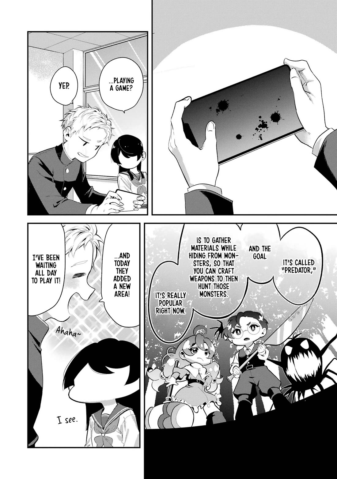 My Seatmate Wakao-san's Face Is Almost Visible but It's Not chapter 5 page 2