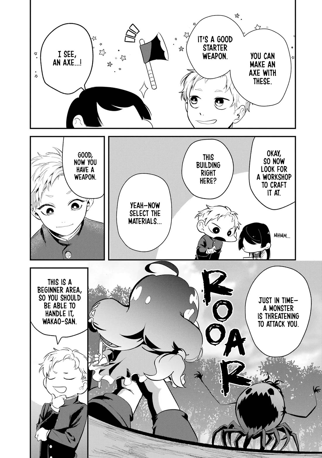 My Seatmate Wakao-san's Face Is Almost Visible but It's Not chapter 5 page 9