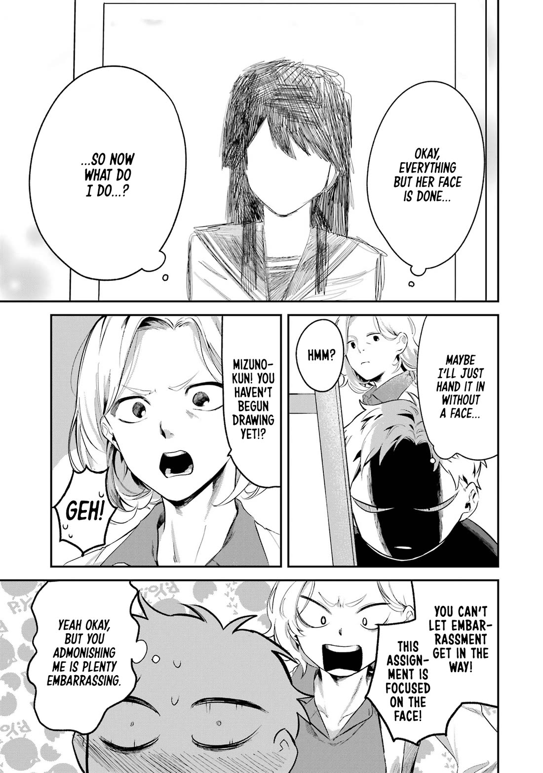 My Seatmate Wakao-san's Face Is Almost Visible but It's Not chapter 6 page 3