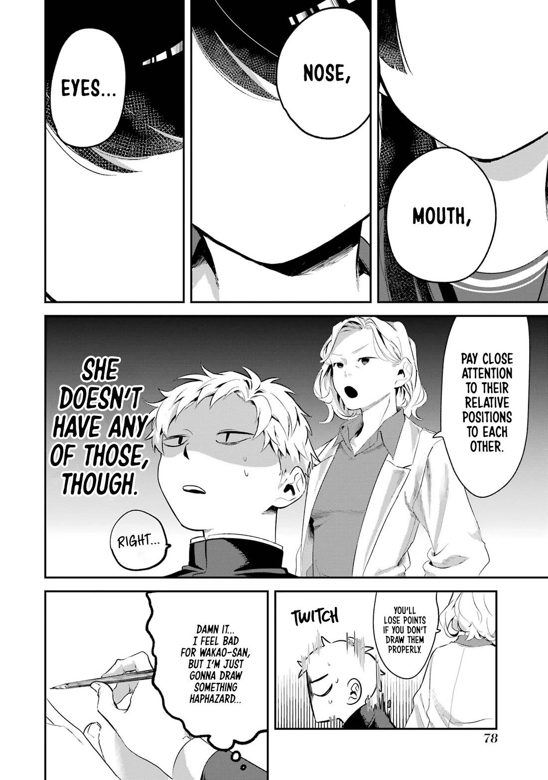 My Seatmate Wakao-san's Face Is Almost Visible but It's Not chapter 6 page 4