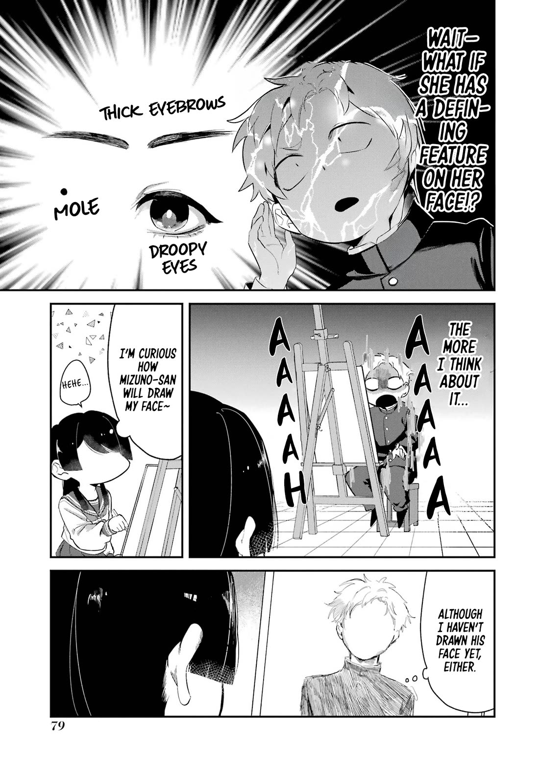 My Seatmate Wakao-san's Face Is Almost Visible but It's Not chapter 6 page 5