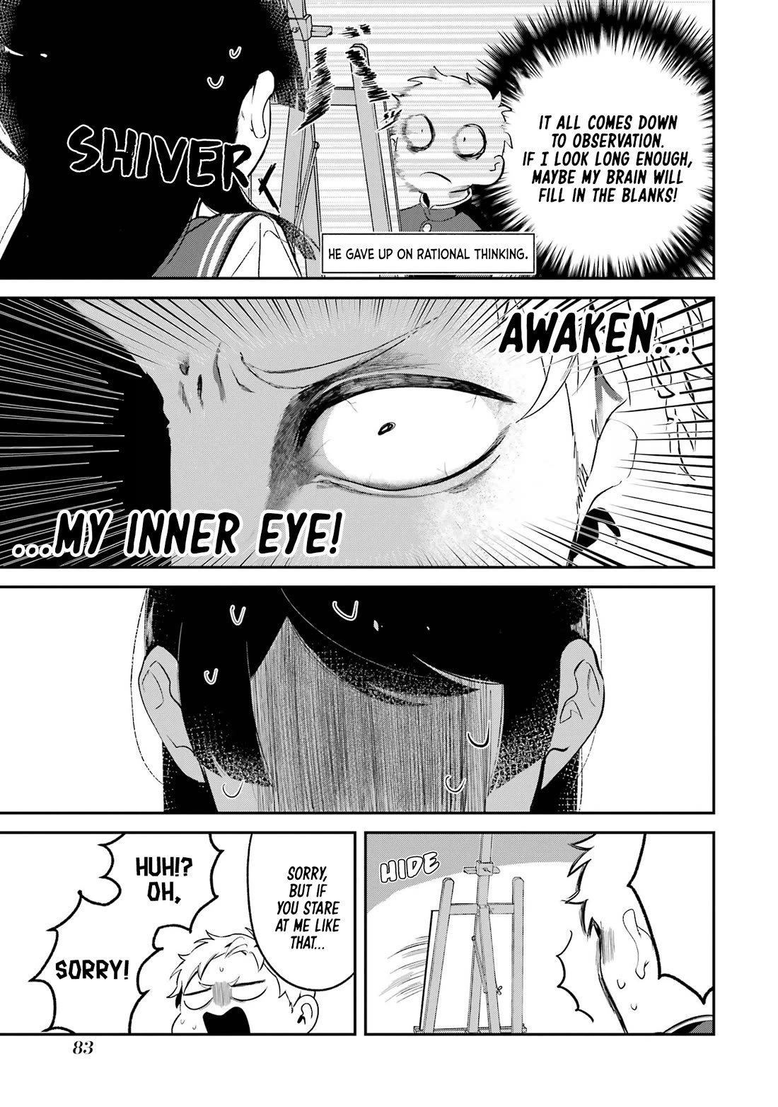 My Seatmate Wakao-san's Face Is Almost Visible but It's Not chapter 6 page 9