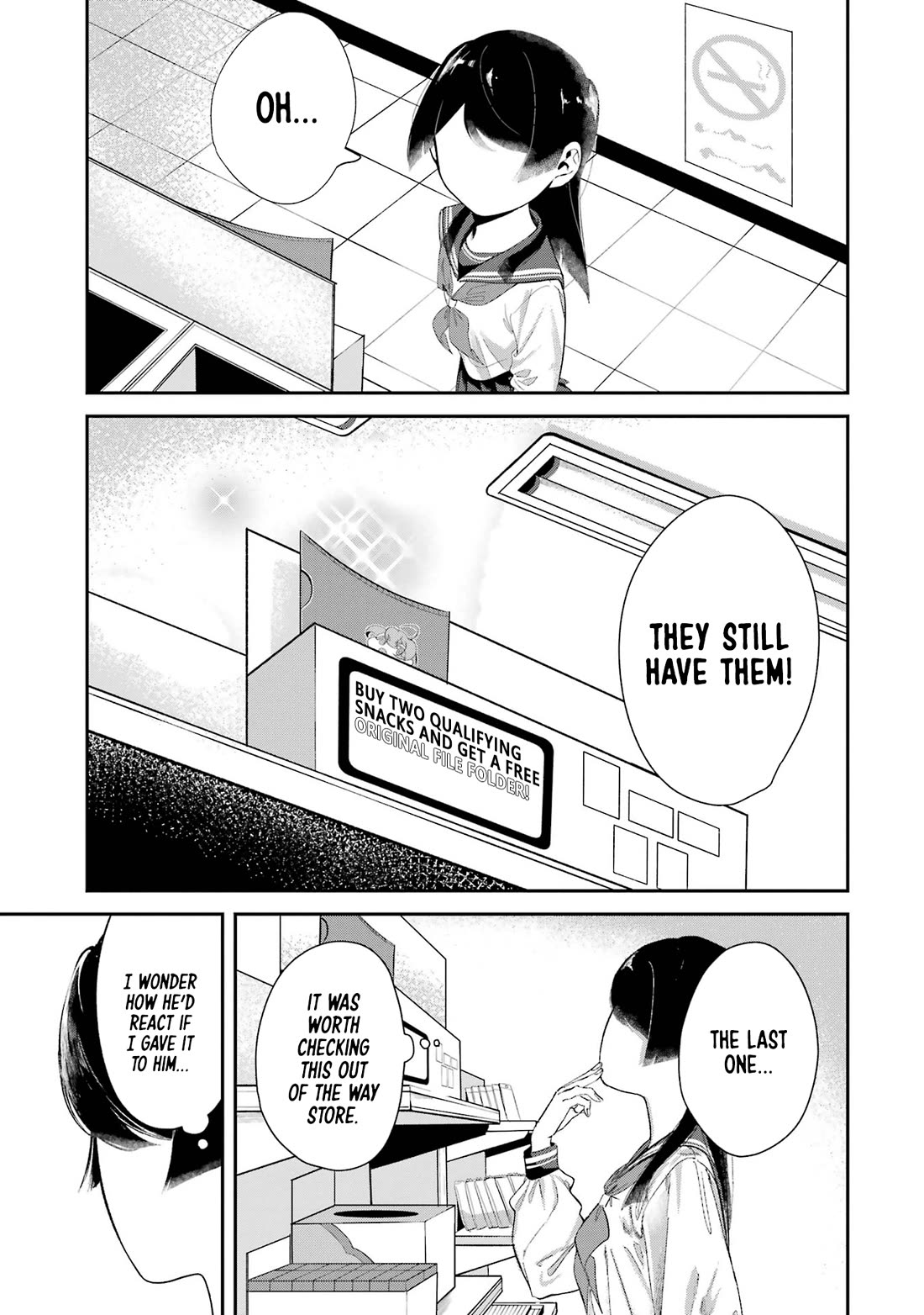 My Seatmate Wakao-san's Face Is Almost Visible but It's Not chapter 7 page 5