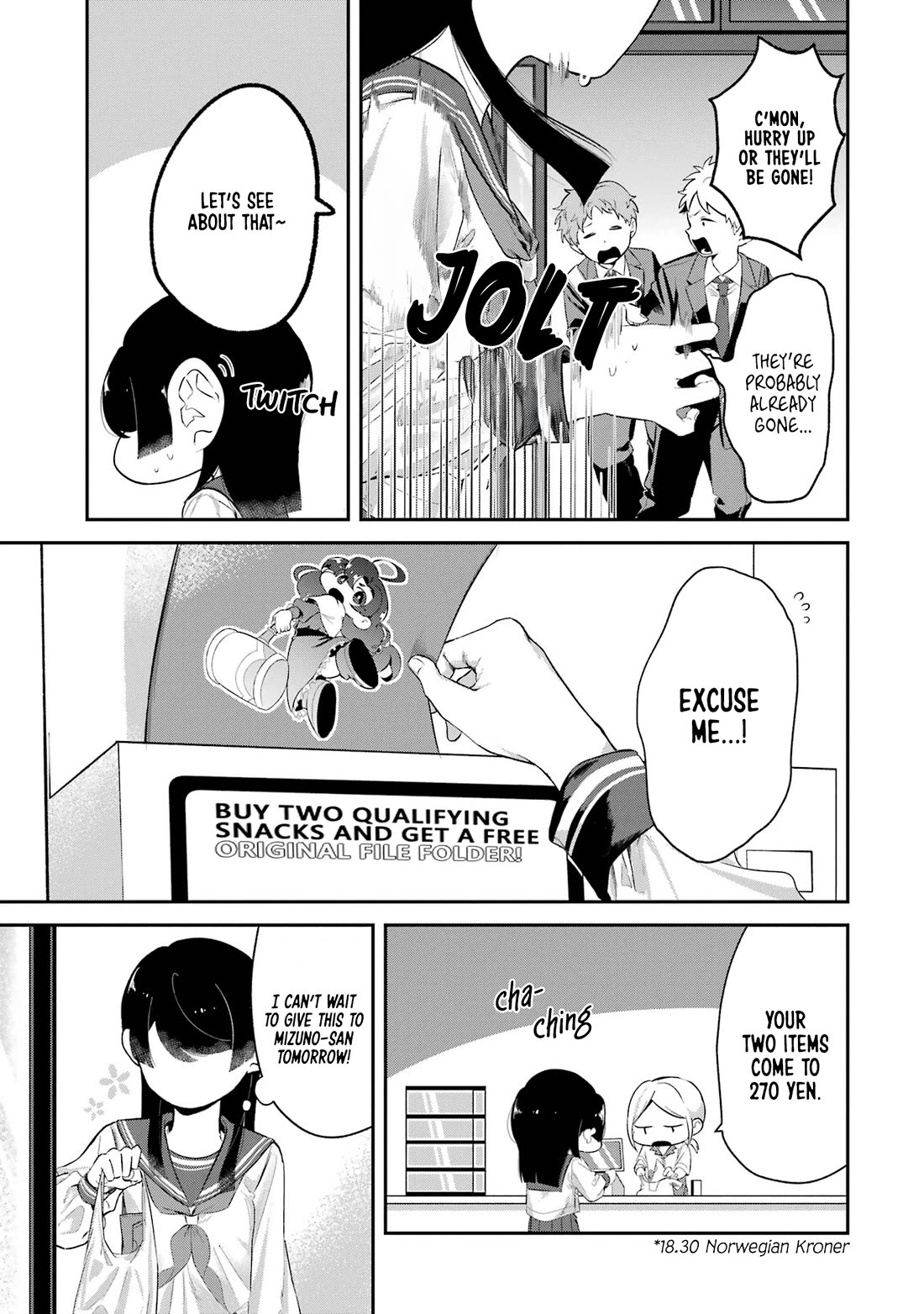 My Seatmate Wakao-san's Face Is Almost Visible but It's Not chapter 7 page 7