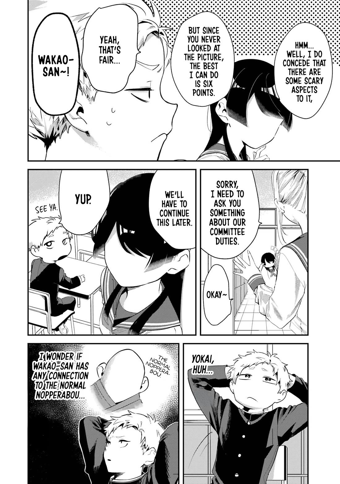 My Seatmate Wakao-san's Face Is Almost Visible but It's Not chapter 8 page 10