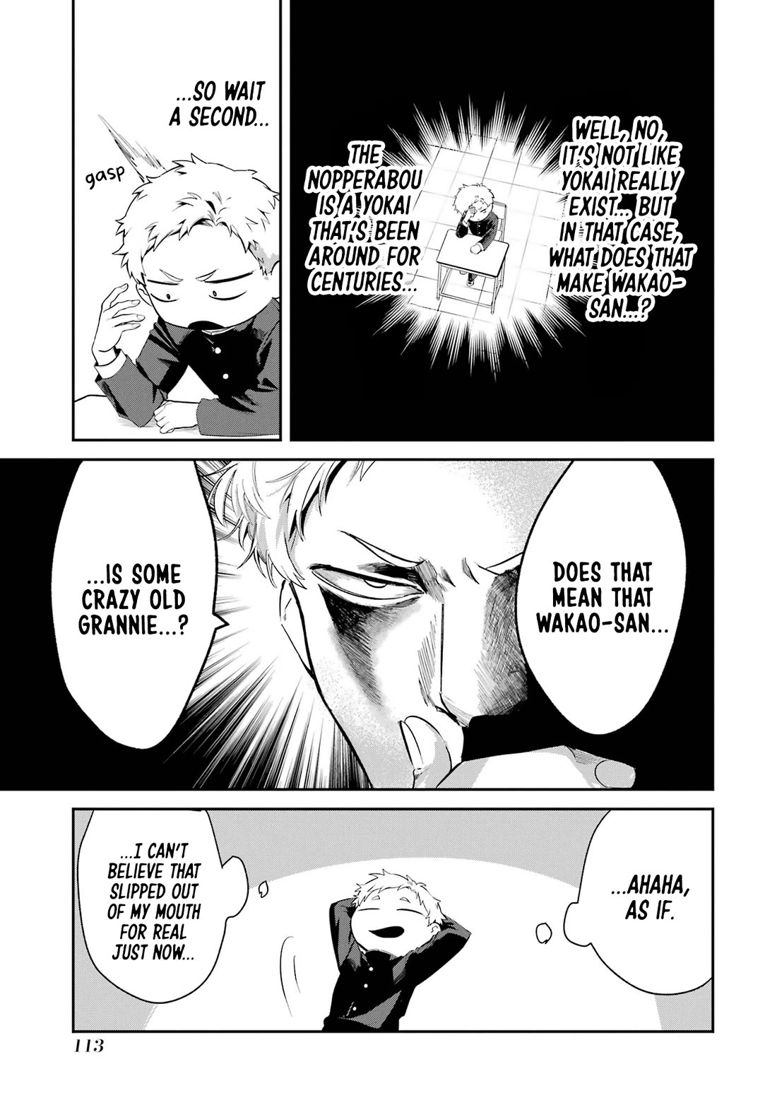 My Seatmate Wakao-san's Face Is Almost Visible but It's Not chapter 8 page 11