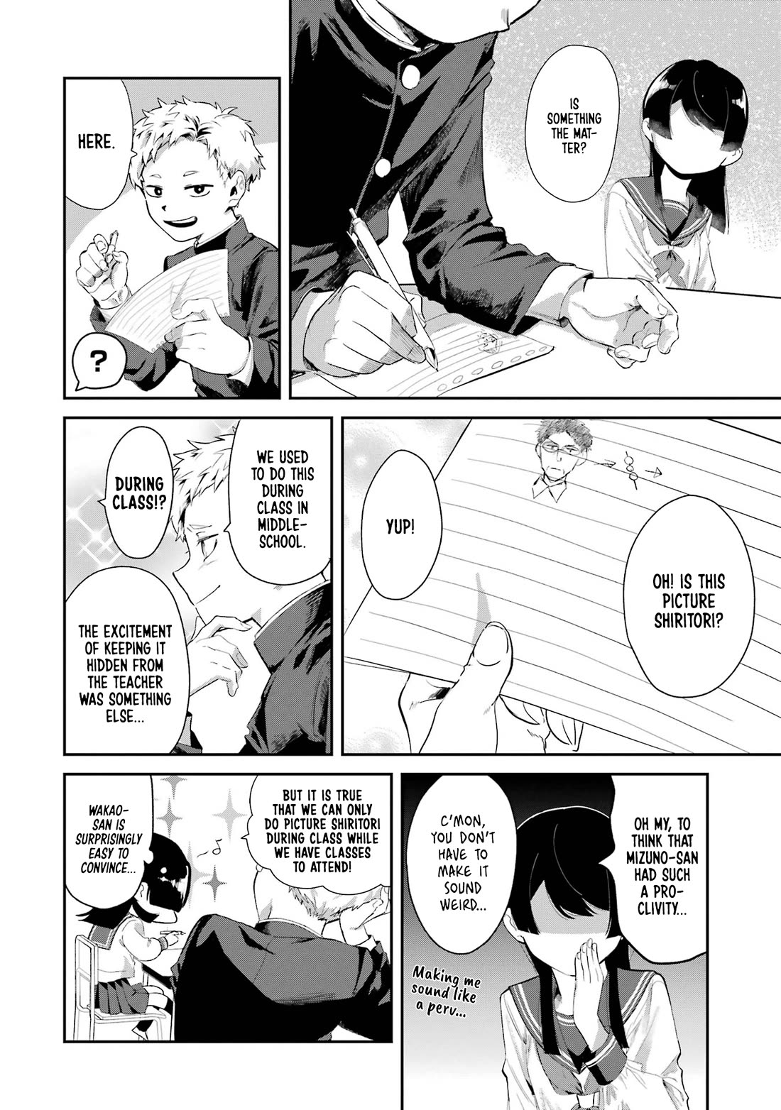 My Seatmate Wakao-san's Face Is Almost Visible but It's Not chapter 9 page 4