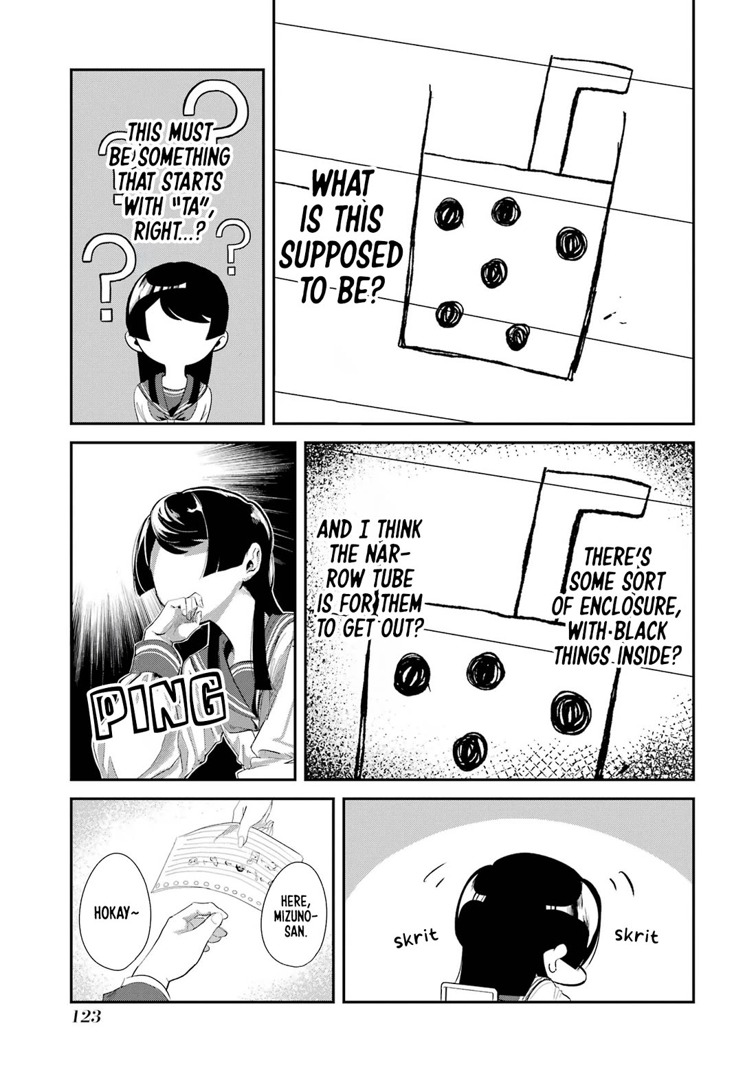 My Seatmate Wakao-san's Face Is Almost Visible but It's Not chapter 9 page 7