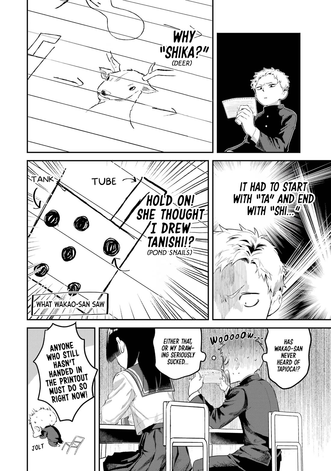 My Seatmate Wakao-san's Face Is Almost Visible but It's Not chapter 9 page 8