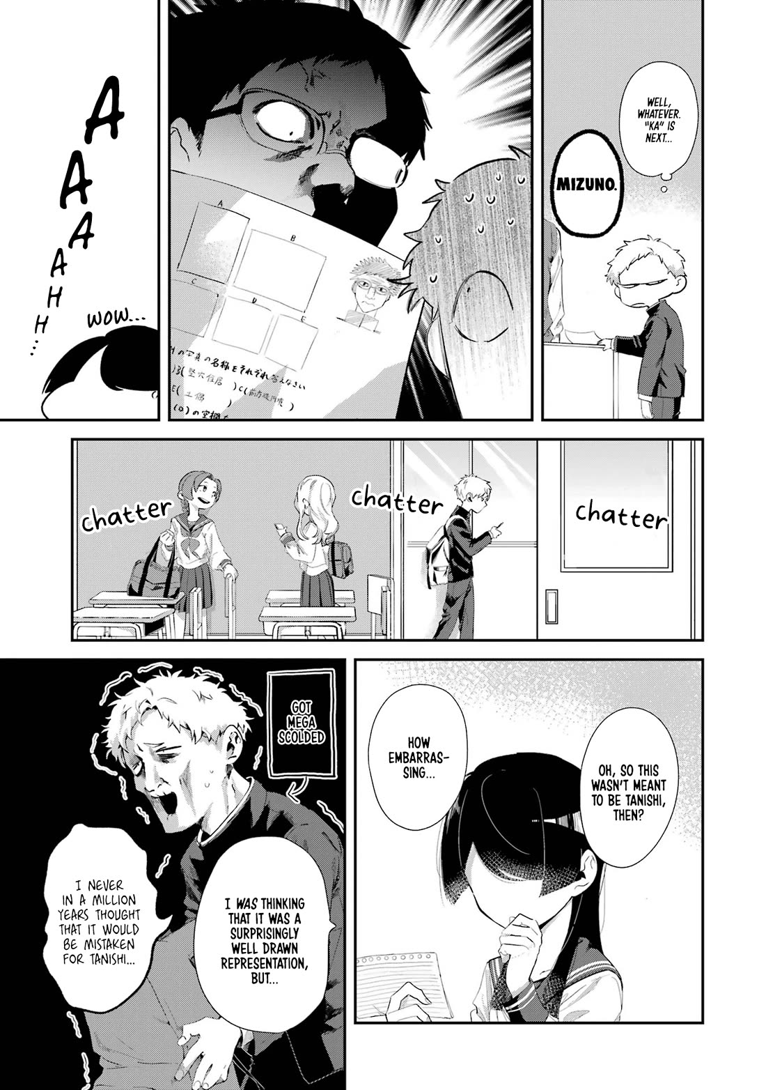 My Seatmate Wakao-san's Face Is Almost Visible but It's Not chapter 9 page 9
