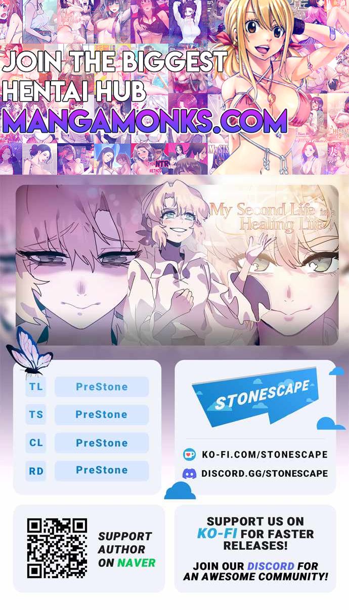 My Second Life is a Healing Life? chapter 1 page 1