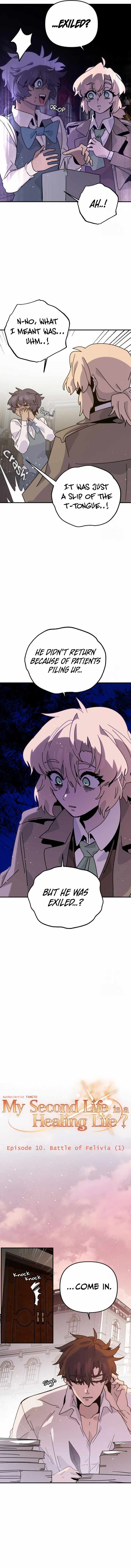 My Second Life is a Healing Life? chapter 10 page 4