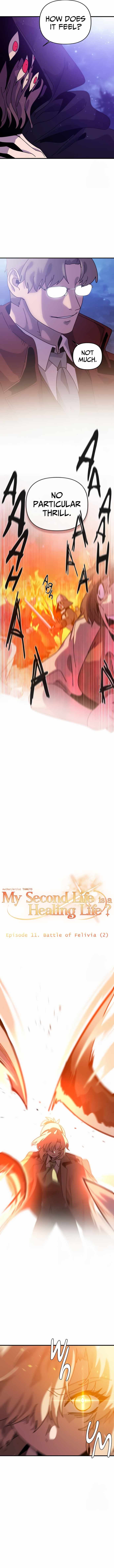 My Second Life is a Healing Life? chapter 11 page 4