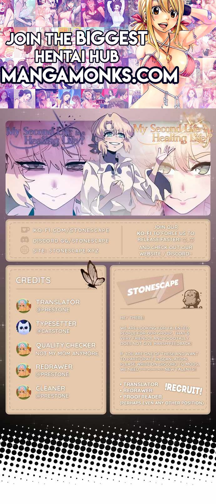 My Second Life is a Healing Life? chapter 12 page 1