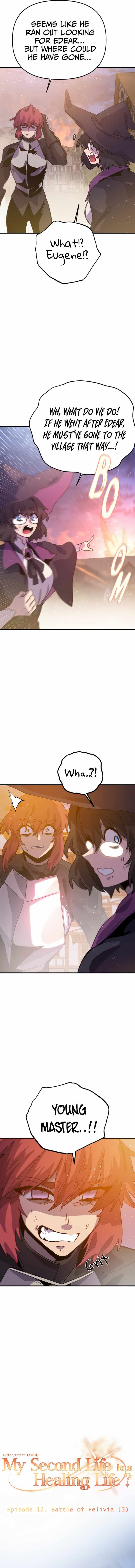 My Second Life is a Healing Life? chapter 12 page 8