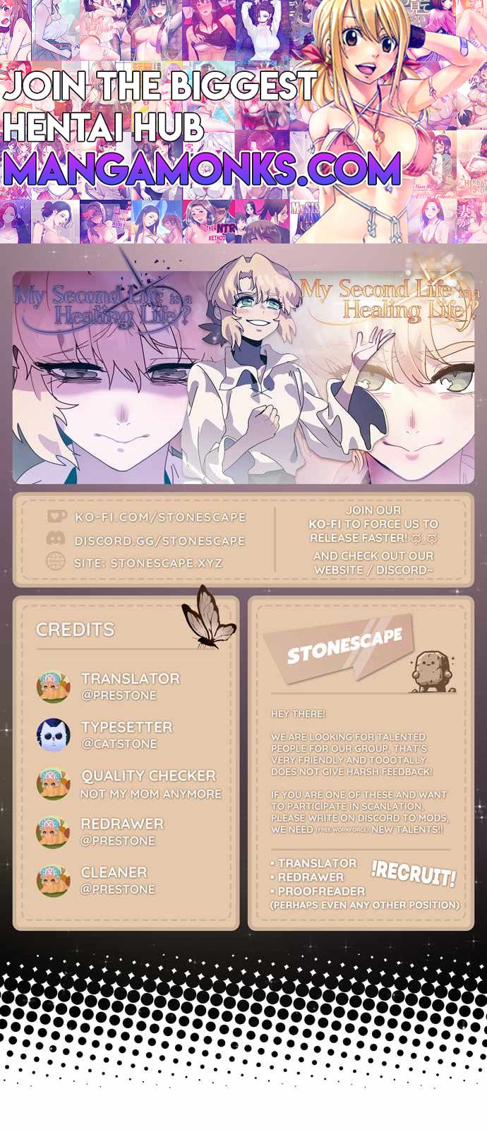 My Second Life is a Healing Life? chapter 13 page 1