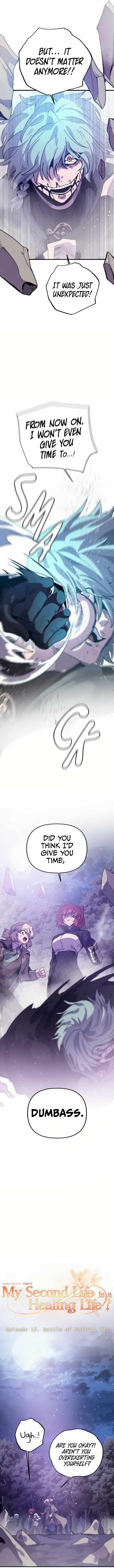 My Second Life is a Healing Life? chapter 13 page 7