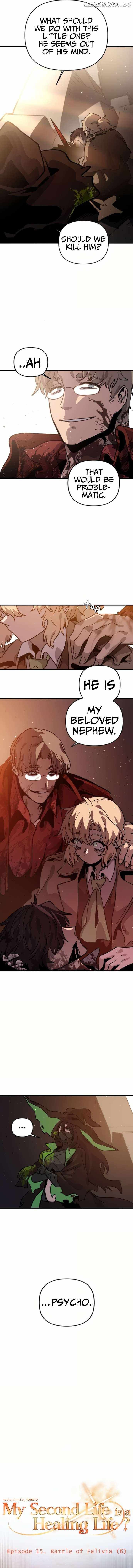 My Second Life is a Healing Life? chapter 15 page 10