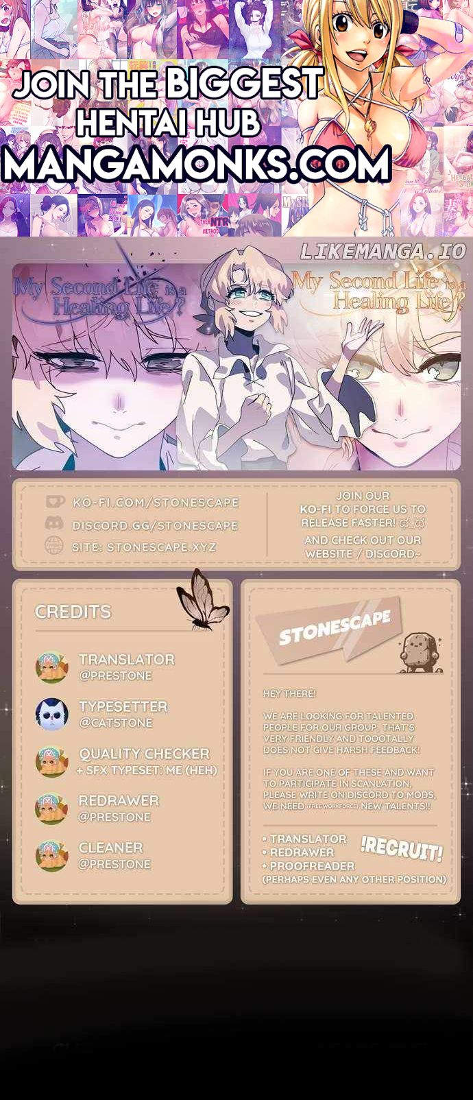 My Second Life is a Healing Life? chapter 16 page 1