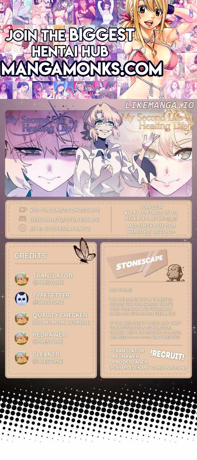 My Second Life is a Healing Life? chapter 18 page 1