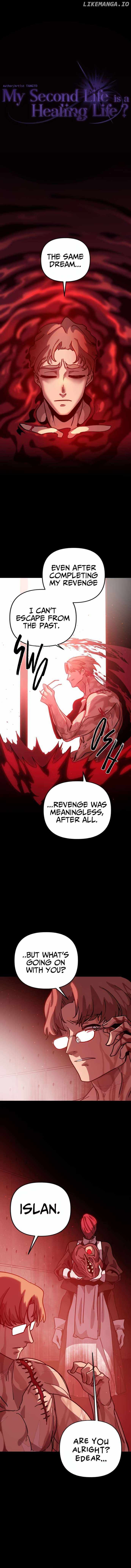 My Second Life is a Healing Life? chapter 19 page 3