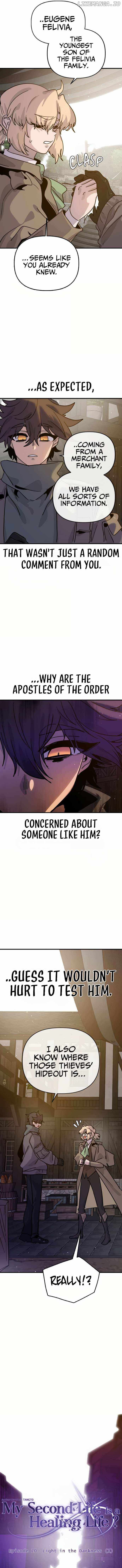 My Second Life is a Healing Life? chapter 20 page 5