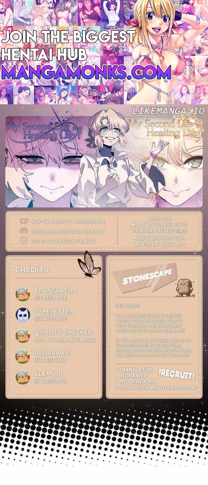 My Second Life is a Healing Life? chapter 21 page 1