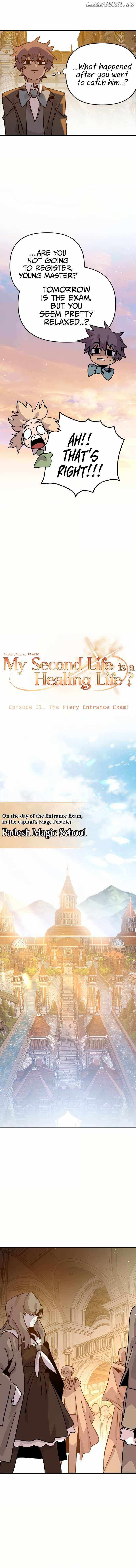 My Second Life is a Healing Life? chapter 21 page 5