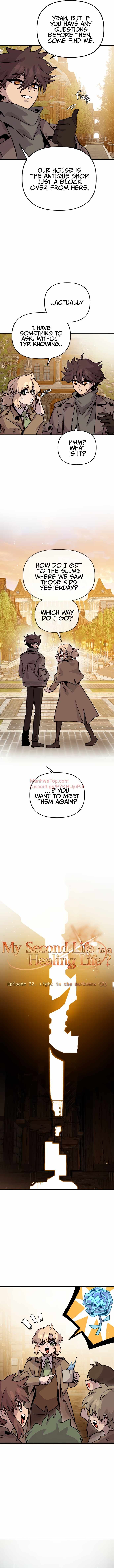 My Second Life is a Healing Life? chapter 22 page 3