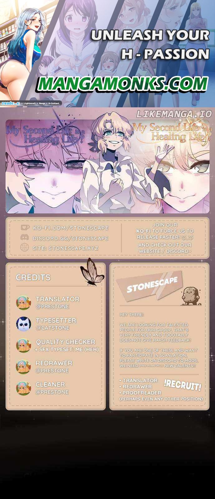 My Second Life is a Healing Life? chapter 24 page 1