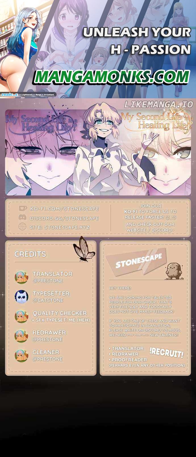 My Second Life is a Healing Life? chapter 25 page 1