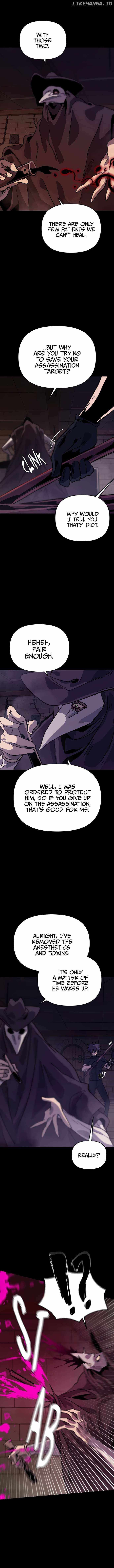 My Second Life is a Healing Life? chapter 25 page 4