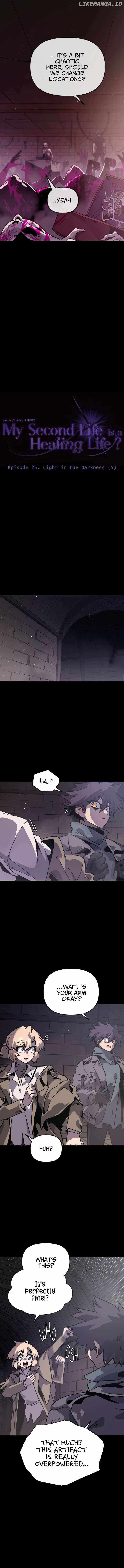 My Second Life is a Healing Life? chapter 25 page 8