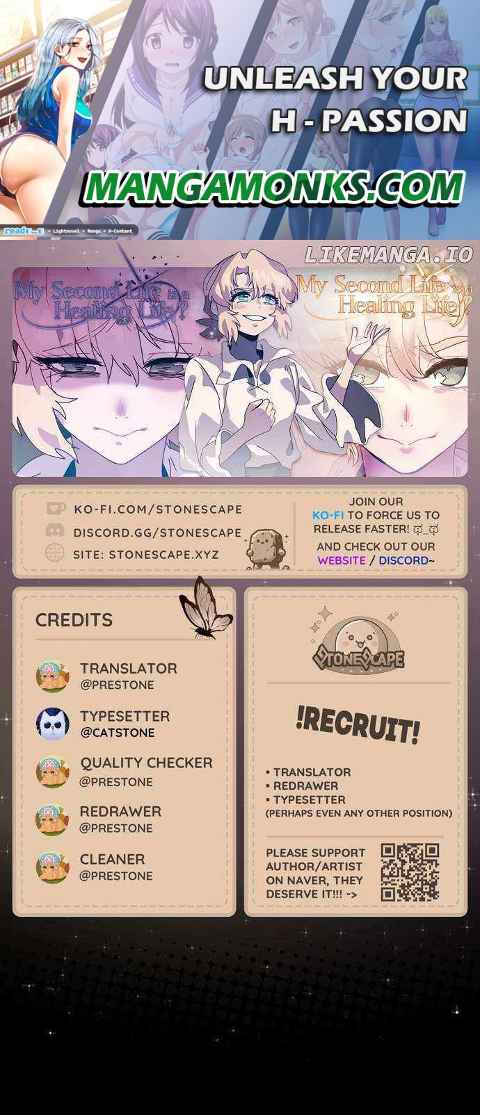 My Second Life is a Healing Life? chapter 26 page 1