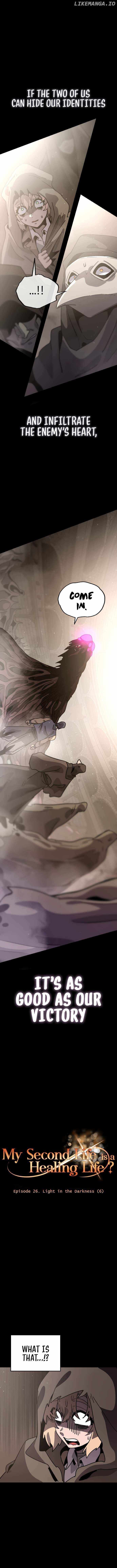 My Second Life is a Healing Life? chapter 26 page 2