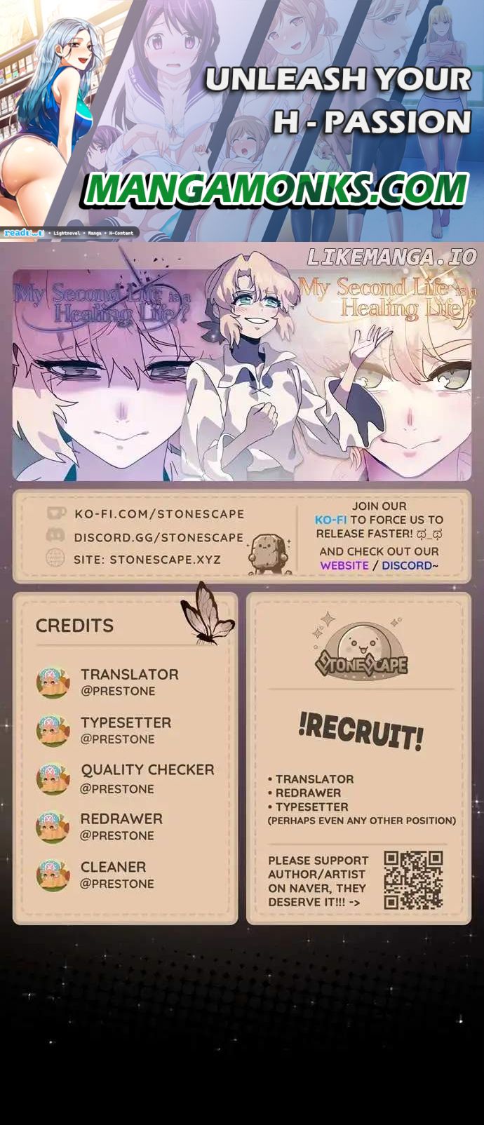 My Second Life is a Healing Life? chapter 27 page 1