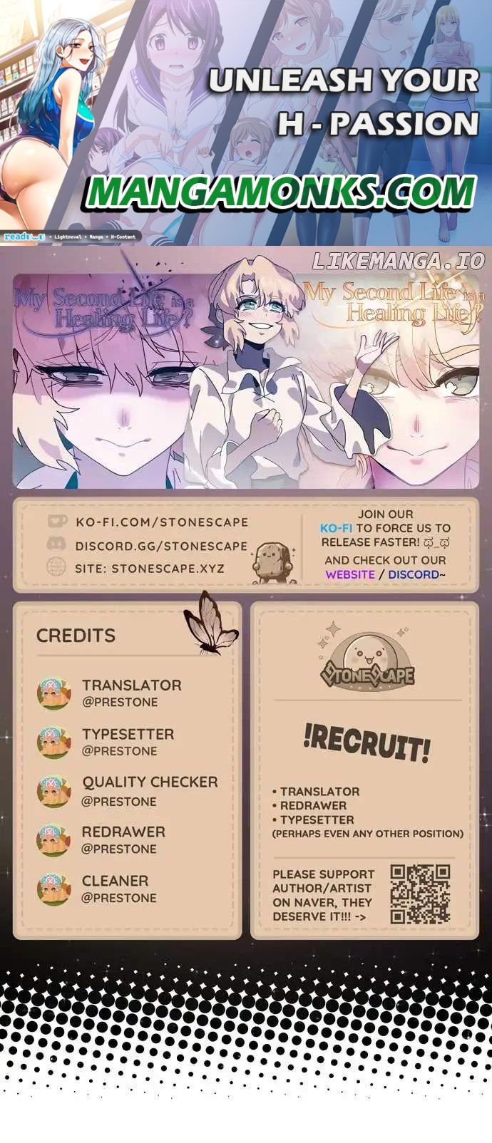 My Second Life is a Healing Life? chapter 28 page 1