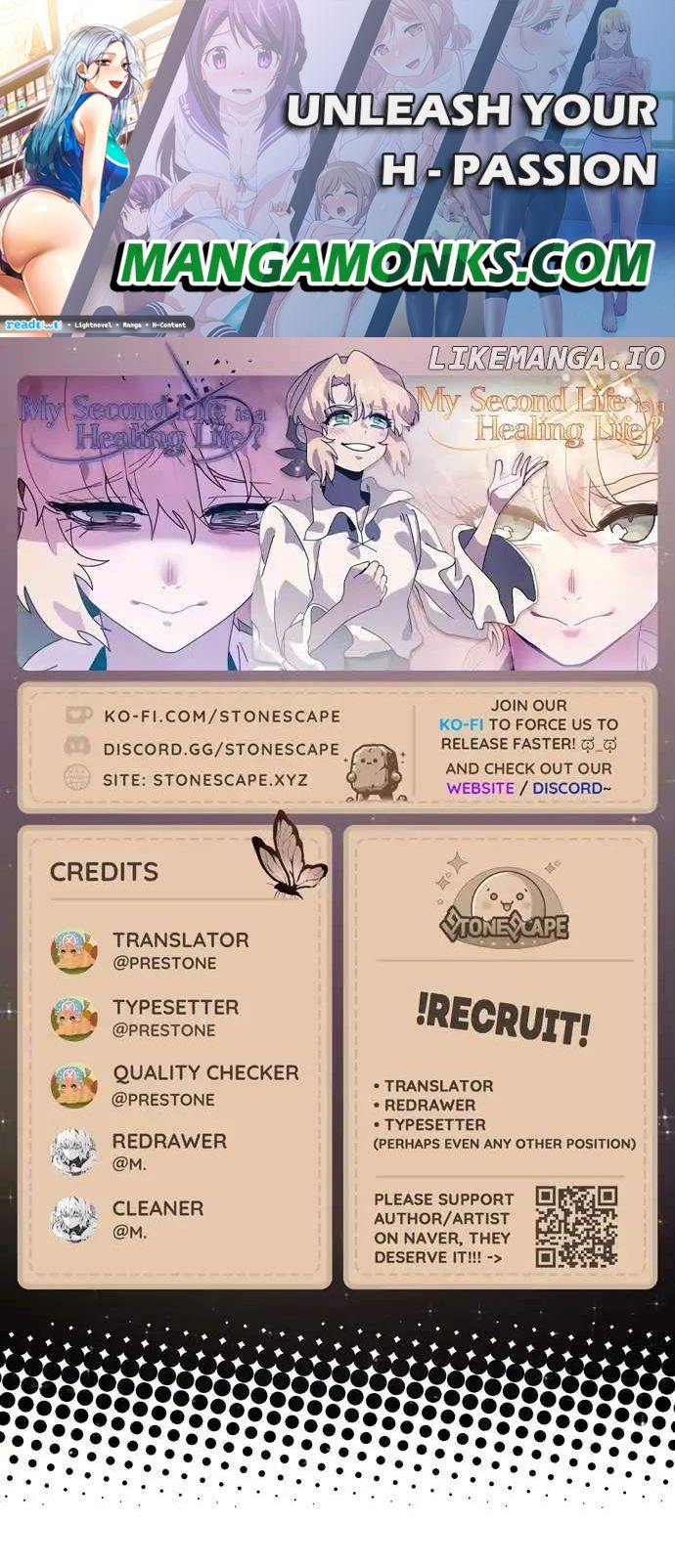 My Second Life is a Healing Life? chapter 30 page 1