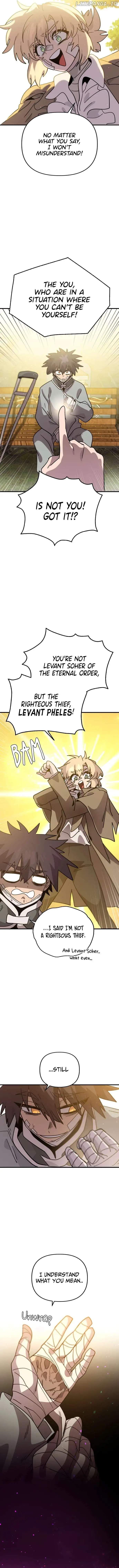 My Second Life is a Healing Life? chapter 30 page 16