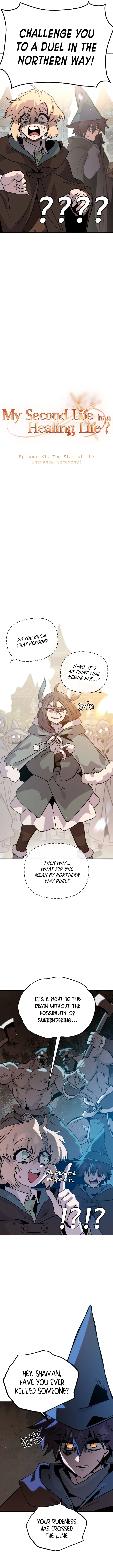 My Second Life is a Healing Life? chapter 31 page 5