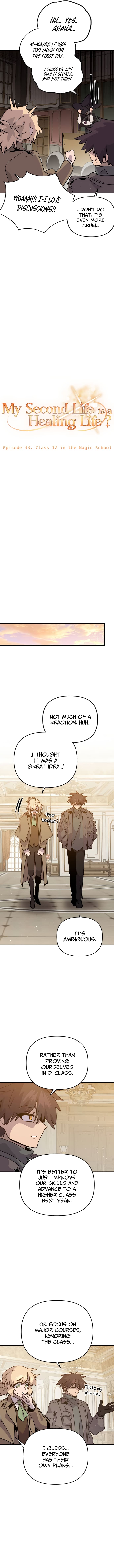 My Second Life is a Healing Life? chapter 33 page 5